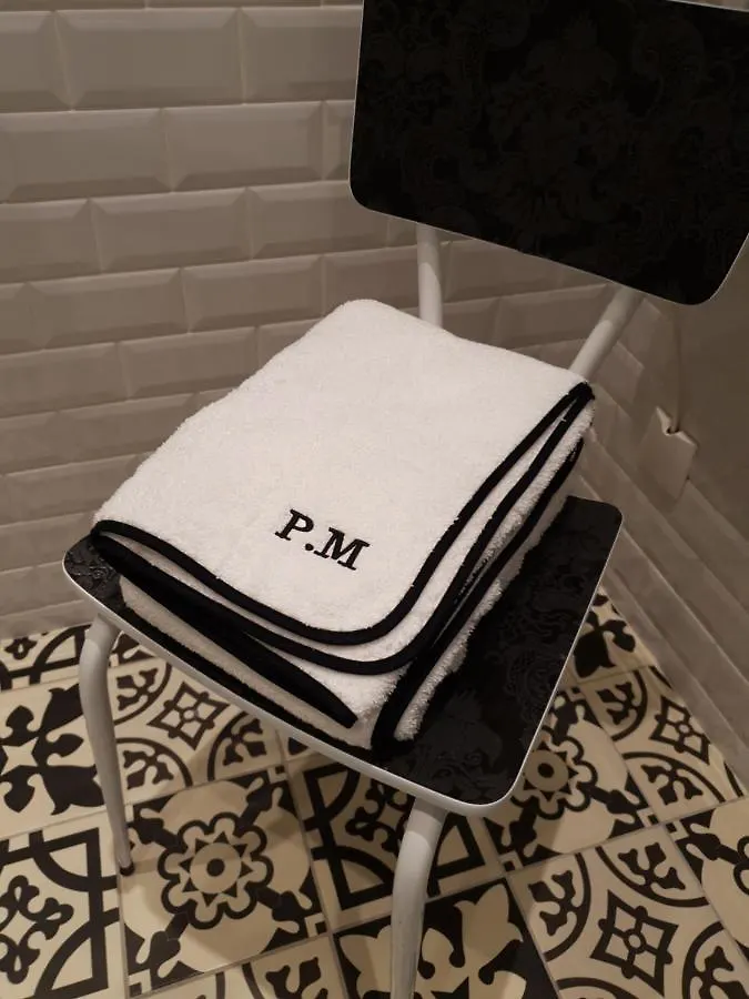Chez Pepe Merle - Chambres D'Hotes Au Coeur De Paris Fransa